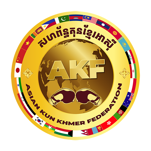 សហព័ន្ធកីឡាប្រដាល់គុនខ្មែរ